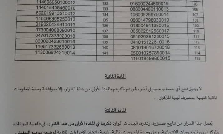 d5aed8de-9d5d-4a05-946b-8d99ee099ba3