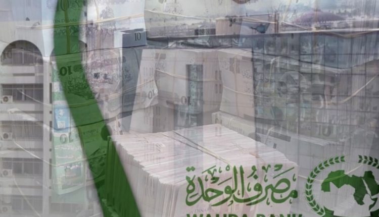 تصميم بدون عنوان – 1